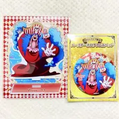 バギー バースデー アクリルスタンド ホログラム 缶バッジ ワンピース