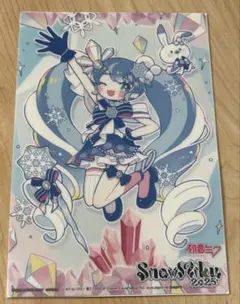 初音ミク 「SNOW MIKU 2025」 クリアビジュアルポスター