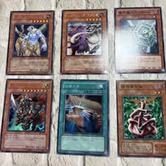 遊戯王OCG トレーディングカードセット - メルカリ