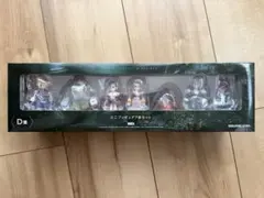一番くじ ファイナルファンタジーVII リバース D賞 ミニフィギュア7体セット