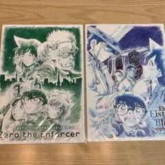 【Chai 様専用】名探偵コナン　ゼロの執行人 紺青の拳他　下敷き　4枚セット