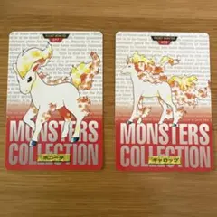 Item thumbnail for item 35b11d1a-59d0-4ad7-91a2-121912f1aac7