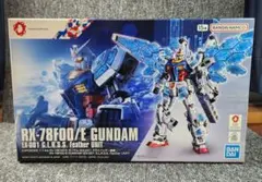 HG 1/144 RX-78F00/E ガンダム