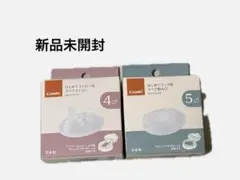 未開封★Combi はじめてストロー スペアストロー はじめてコップ スペア飲口のサムネイル