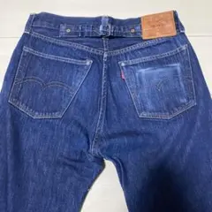 2025年最新】501xx サスペンダー リーバイスの人気アイテム - メルカリ