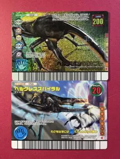 2026年最新】ムシキング 200 ヘルクレスオオカブトの人気アイテム