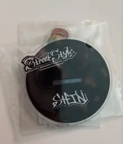 Item thumbnail for item a28053a2-6ff8-46f6-816e-a4be019fde8e