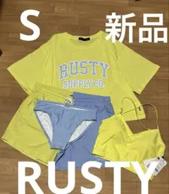 【新品未使用】RUSTY 水着　4点セット150cm イエロー　7号S タンニキ