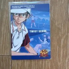 テニスの王子様 越前リョーマ トレーディングカード TWIST SERVE
