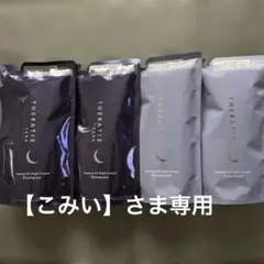 Item thumbnail for item 709921cd-8c85-4cc1-bf09-8eaf49083e9f