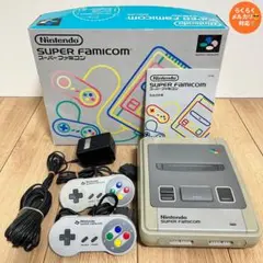 Cy'shops様 リクエスト 2点 まとめ商品