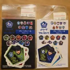 2025年最新】Jリーグ シールの人気アイテム - メルカリ