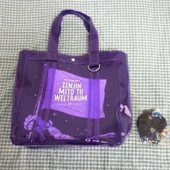 Mrs. GREEN APPLE ゼンジン未到とヴェルトラウム トートバッグ