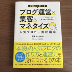 Item thumbnail for item 11b0d281-0b8f-4011-b645-a1590258a5db