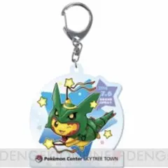 2026年最新】レックウザポンチョ 未開封の人気アイテム - メルカリ