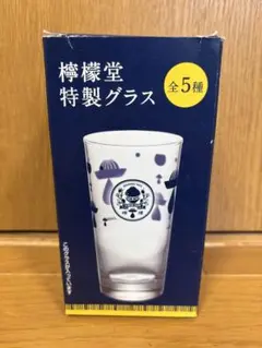 Item thumbnail for item 69282bf7-3cf5-4243-b98b-20661df4f077