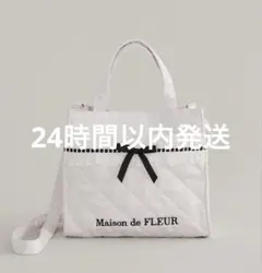 最終値下 Maison de FLEUR コットンフリル2Wayトートバッグのサムネイル