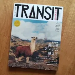 Item thumbnail for item b3c274c4-db95-427e-8aa9-caeed5ca14c5