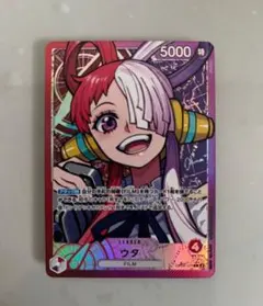 2026年最新】one piece ウタの人気アイテム - メルカリ