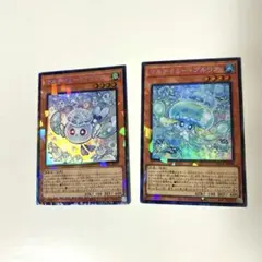 2026年最新】マルチャミーフワロスの人気アイテム - メルカリ