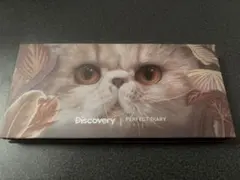 【値下げしました】DiscoveryPerfectDiaryアイシャドウパレット