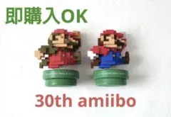 2026年最新】amiibo マリオ モダンカラーの人気アイテム - メルカリ