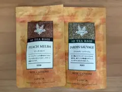 ルピシア　ノンカフェイン　ティーバッグ セット