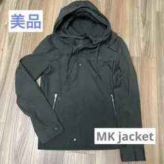 【美品】MK ミリタリージャケット