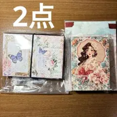 Item thumbnail for item 8c330b54-ae8b-4256-895d-36f9382931ef