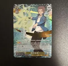 Item thumbnail for item c5150671-8396-41c6-bb3f-059f3fab1e72