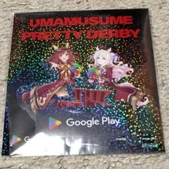 非売品 ヴィクトワールピサ ブエナビスタ Google playアクリルスタンド