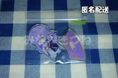 【にじさんじ】スイパラコラボ　ミニキャラアクスタ　星導ショウ①