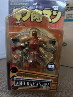 2026年最新】浪漫堂 アシュラマン 六騎士の人気アイテム - メルカリ