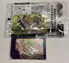 Item thumbnail for item 2f39dac6-a8a0-4dcd-aed1-5ca6434eed4d