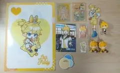 鏡音リン　鏡音レン　まとめ売り