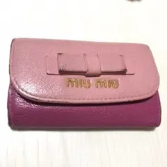 MIUMIU リボン キーケースのサムネイル