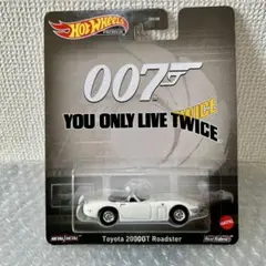 007 ミニカー