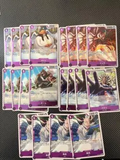 紫 R サトリ シュラ オーム ゲダツ 神兵 4枚セット