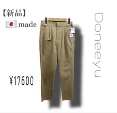 ストレッチのドニーユ　パンツのサムネイル