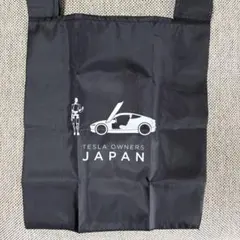 2026年最新】テスラの人気アイテム - メルカリ