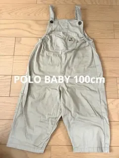 POLO BABY オーバーオール 100cm