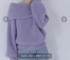 NATURAL BEAUTY BASIC オフショルダーニット