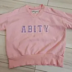 aBity select. トレーナー