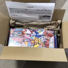 ポケモンカードゲーム フクオカ