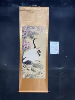 2026年最新】中国 水墨画の人気アイテム - メルカリ