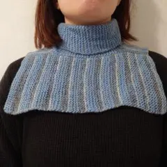 【手作り】付け襟　タートルネック　ネックウォーマー　毛糸