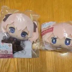 葬送のフリーレン 一番くじ C賞、D賞ぬいぐるみキーホルダー リニーエ