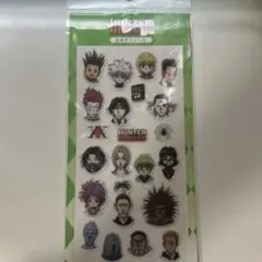 【新品未開封】HUNTER×HUNTER 立体デコシール しまむら シール