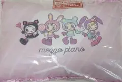ナルミヤキャラクターズ 一番くじ ラストワン賞 - メルカリ