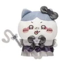 ちいかわ 超まじかるちいかわ 悪いバージョンだBIGぬいぐるみ ハチワレ